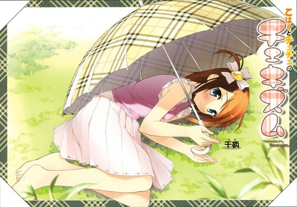 Anime picture 1920x1340 with 5 nenme no houkago (artbook) original miyaguchi kei single looking at viewer blush highres short hair blue eyes brown hair signed lying barefoot scan on back two side up framed plaid girl skirt