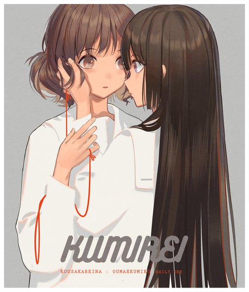 Anime picture 1200x1405 with hibike! euphonium kyoto animation kousaka reina oumae kumiko zicai tang long hair tall image fringe short hair simple background brown hair multiple girls brown eyes parted lips arm up grey background shoujo ai face to face eye contact sailor collar