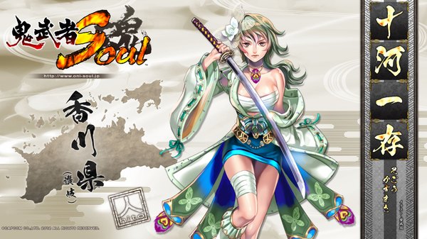 Anime picture 1920x1080 with onimusha soul tagme (artist) single long hair looking at viewer highres breasts red eyes wide image green hair inscription girl weapon sword katana bandage (bandages)