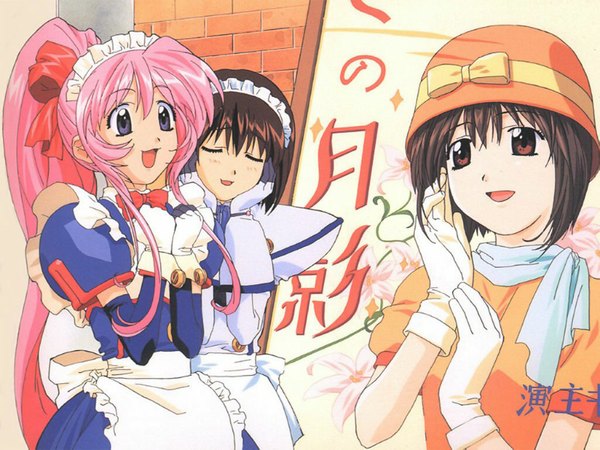 Anime picture 1024x768 with steel angel kurumi kurumi saki (steel angel kurumi) scan wallpaper gloves bow hat poster