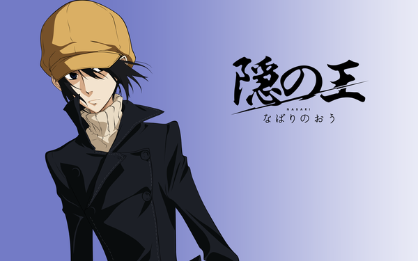 Anime picture 1920x1200 with nabari no ou j.c. staff yoite highres short hair black hair simple background wide image black eyes blue background boy sweater cloak cap