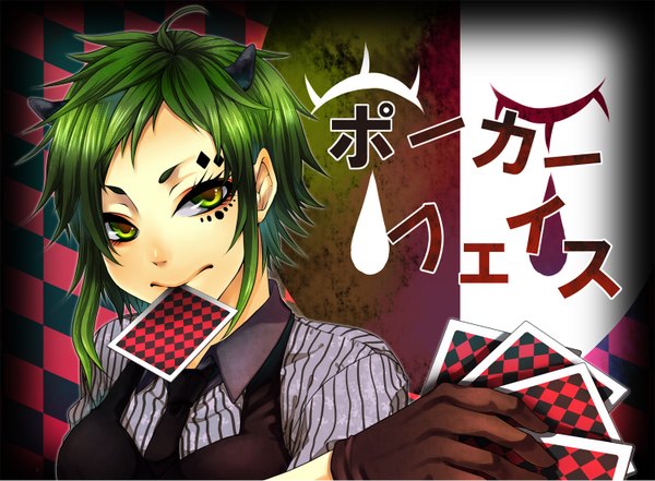 Anime picture 1500x1104 with vocaloid gumi single short hair green eyes horn (horns) green hair mouth hold facial mark checkered floor face paint girl necktie card (cards)