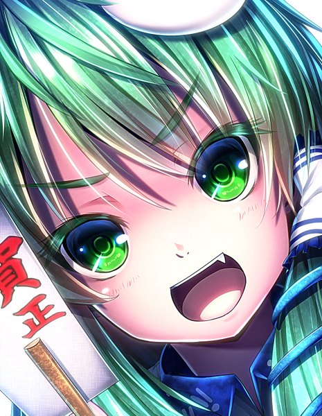 Anime picture 1200x1549 with touhou kochiya sanae ryosios single long hair tall image looking at viewer open mouth green eyes green hair teeth fang (fangs) new year girl hair ornament hair tubes