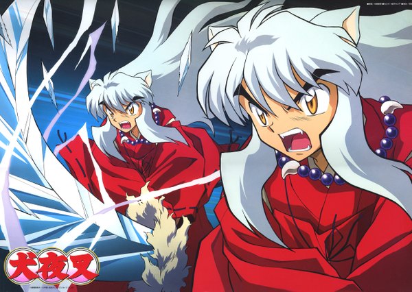 Anime picture 2500x1779 with inuyasha highres sword tagme