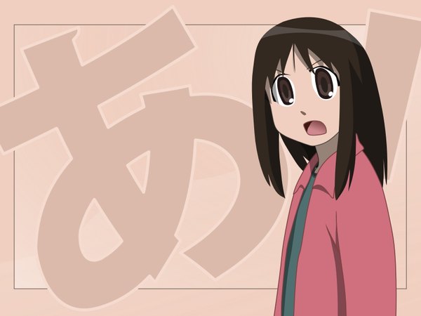 Anime picture 1600x1200 with azumanga daioh j.c. staff kasuga ayumu open mouth brown eyes girl