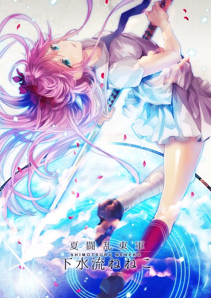 Anime picture 707x1000 with original hitsuji (pixiv137756) single long hair tall image looking at viewer blush fringe open mouth blue eyes holding pink hair pleated skirt short sleeves puffy sleeves reflection falling girl skirt weapon