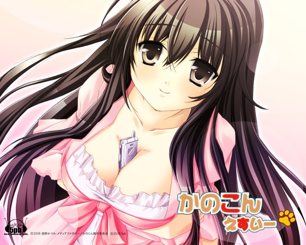 Anime picture 1280x1024 with kanokon light erotic tagme