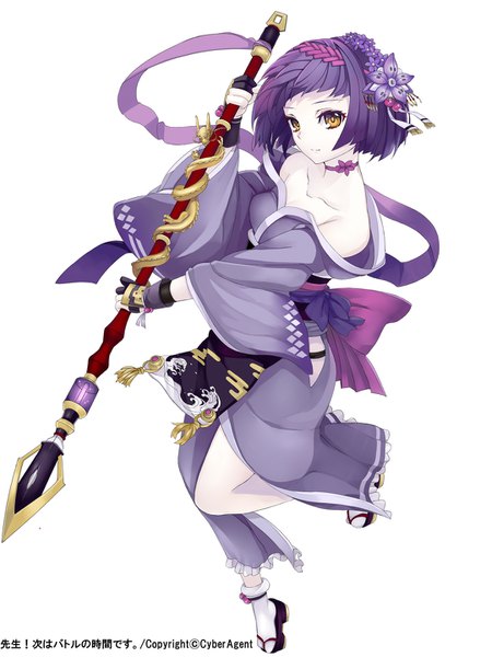 Anime picture 1080x1440 with sensei! tsugi wa battle no jikan desu. ashita ashita (2010) single tall image looking at viewer short hair simple background white background bare shoulders holding signed yellow eyes purple hair full body bent knee (knees) traditional clothes japanese clothes hair flower off shoulder