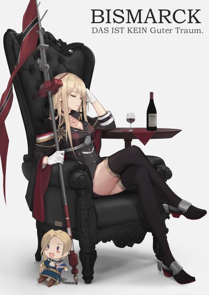 Anime picture 2480x3508 with azur lane bismarck (azur lane) hood (azur lane) cjmy single long hair tall image fringe highres breasts simple background blonde hair sitting holding payot cleavage full body eyes closed arm up grey background