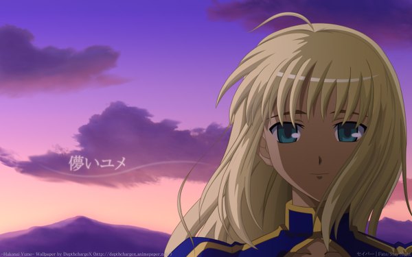 Anime picture 2560x1600 with fate (series) fate/stay night studio deen type-moon artoria pendragon (all) saber highres wide image sky