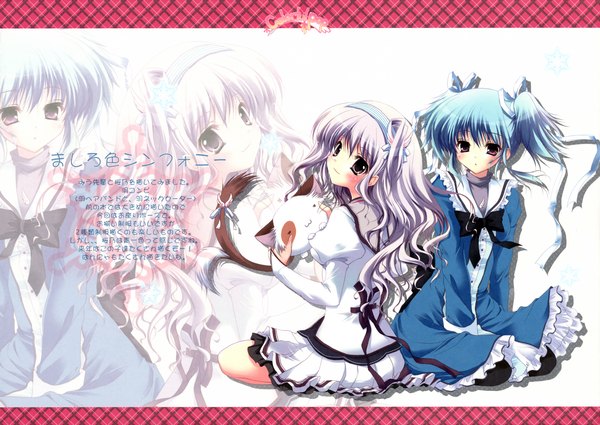 Anime picture 8521x6038 with mashiroiro symphony amaha miu uryuu sakuno izumi tsubasu highres absurdres ribbon (ribbons) serafuku