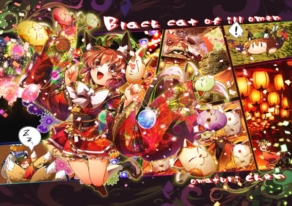 Anime picture 1300x919 with touhou yakumo ran chen im (badmasa) blush short hair open mouth red eyes animal ears red hair japanese clothes cat ears multiple tails girl bow mask lantern