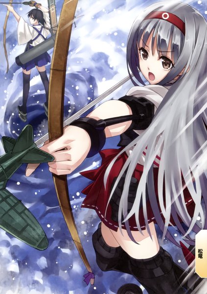 Anime picture 2504x3548 with kantai collection kaga aircraft carrier shoukaku aircraft carrier matsuryuu long hair tall image fringe highres open mouth black hair standing multiple girls holding brown eyes silver hair bent knee (knees) ponytail traditional clothes japanese clothes looking back
