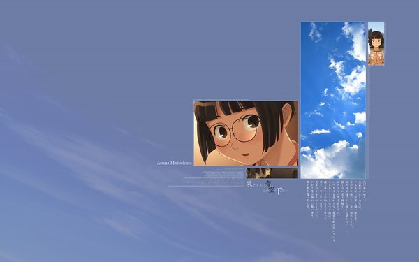 Anime picture 1920x1200 with highres wide image cloud (clouds) glasses