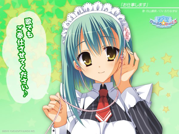 Anime picture 1600x1200 with noble works tsukiyama sena muririn short hair yellow eyes game cg green hair maid girl headphones