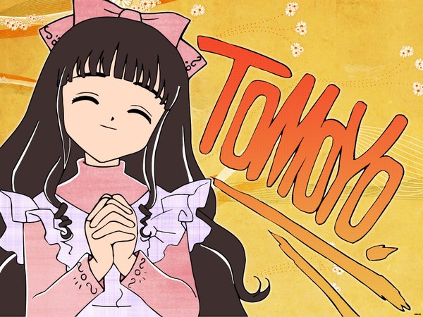 Anime picture 1600x1200 with card captor sakura clamp daidouji tomoyo tagme