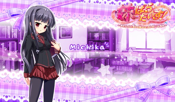 Anime picture 1024x600 with imouto paradise! nanase michika single long hair black hair wide image game cg pink eyes girl pantyhose serafuku book (books)