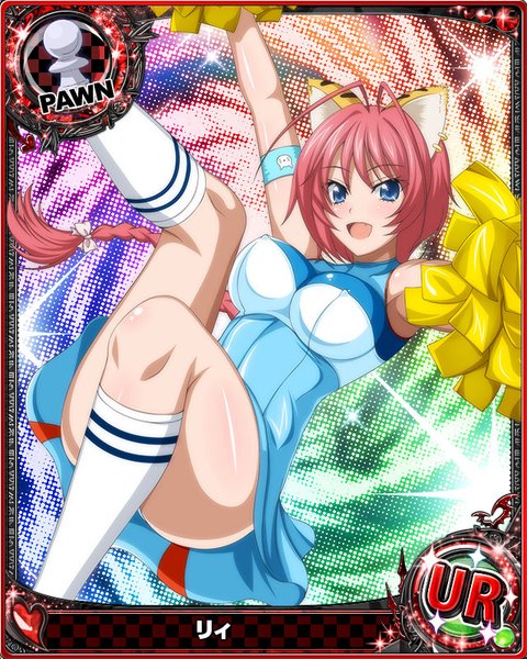 Anime picture 640x800 with highschool dxd ni (high school dxd) single long hair tall image looking at viewer blush breasts open mouth blue eyes light erotic animal ears pink hair ahoge braid (braids) card (medium) cheerleader girl socks white socks