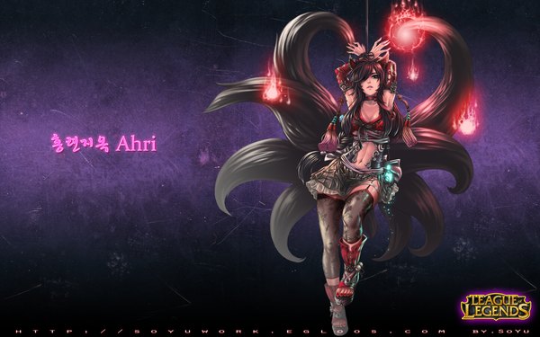 Anime picture 1920x1200 with league of legends ahri (league of legends) single long hair fringe highres brown hair wide image animal ears nail polish aqua eyes hair over one eye inscription armpit (armpits) magic multiple tails bondage girl thighhighs skirt