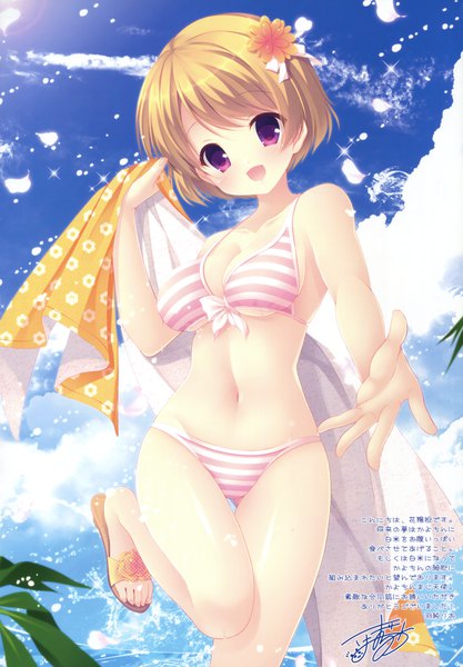 Anime picture 2720x3908 with love live! school idol project sunrise (studio) love live! koizumi hanayo hazumi rio single tall image looking at viewer blush highres short hair breasts open mouth light erotic blonde hair purple eyes sky cloud (clouds) scan girl