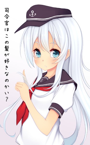 Anime picture 748x1200 with kantai collection hibiki destroyer kiyomin single long hair tall image blush blue eyes simple background white background looking away white hair girl flat cap anchor symbol