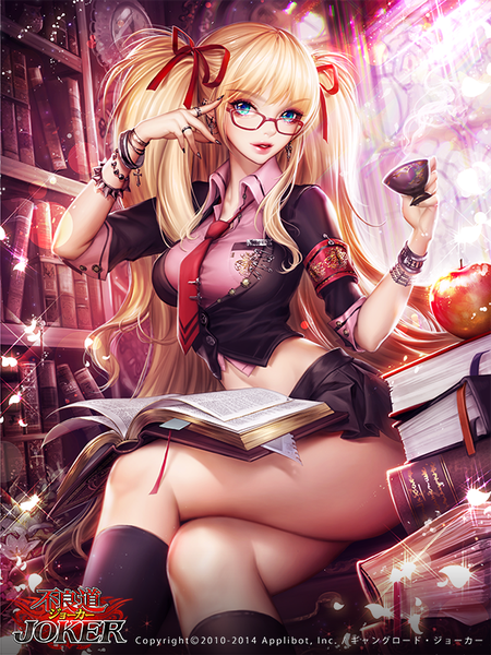 Anime picture 600x800 with furyou michi ~gang road~ joker ~gang road~ dadachyo single tall image looking at viewer breasts blue eyes light erotic blonde hair large breasts twintails blunt bangs very long hair nail polish parted lips official art bare belly copyright name lipstick