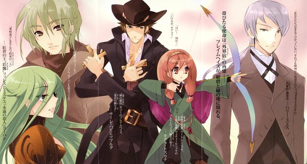 Anime picture 2244x1200 with shakugan no shana j.c. staff highres wide image tagme