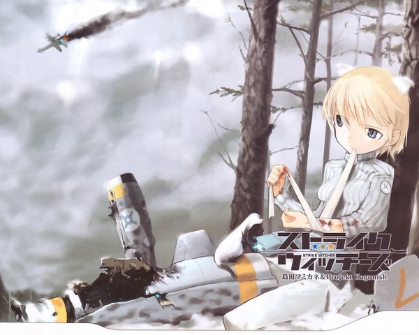 Anime picture 1280x1024 with strike witches brave witches nikka edvardine katajainen shimada fumikane fringe highres short hair blue eyes blonde hair hair between eyes sitting animal ears looking away absurdres cloud (clouds) scan official art fur trim copyright name pale skin