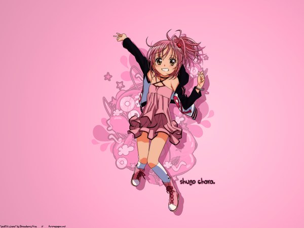 Anime picture 1600x1200 with shugo chara! hinamori amu tagme