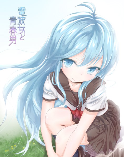 Anime picture 2000x2545 with denpa onna to seishun otoko shaft (studio) touwa erio wingheart single long hair tall image highres blue eyes smile blue hair ahoge inscription hieroglyph girl uniform plant (plants) school uniform grass