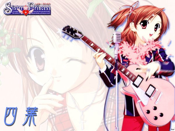 Anime picture 1600x1200 with sister princess zexcs guitar tagme