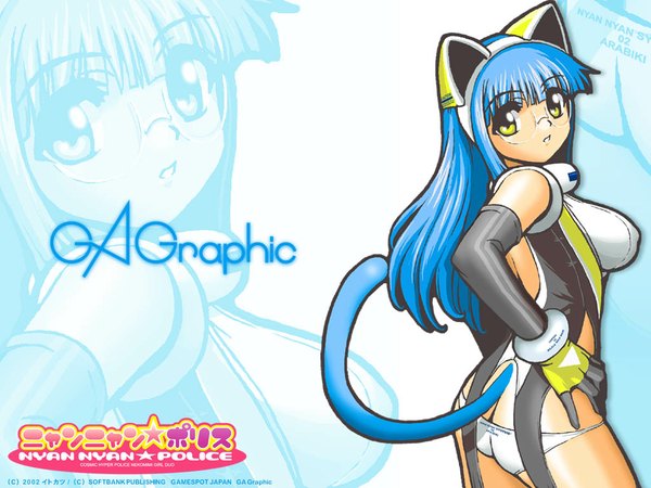 Anime picture 1024x768 with nyan nyan police gagraphic itokatsu single long hair looking at viewer fringe breasts light erotic large breasts standing animal ears yellow eyes blue hair tail blunt bangs animal tail cat girl cat tail covered nipples