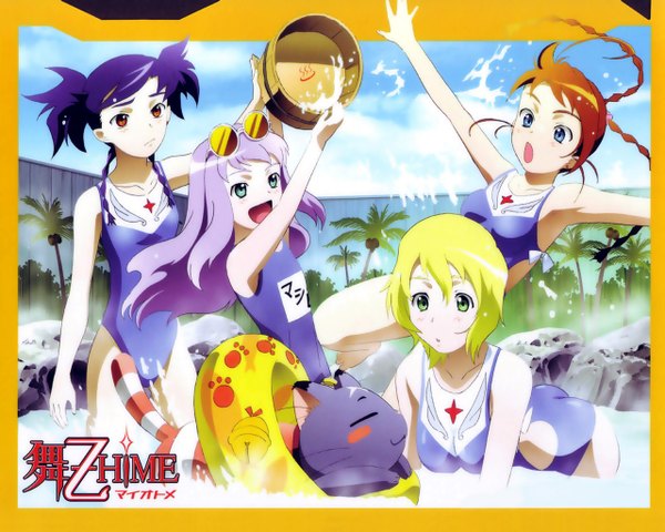 Anime picture 1280x1024 with mai-otome sunrise (studio) arika yumemiya nina wong mashiro blan de windbloom mikoto erstin ho swimsuit