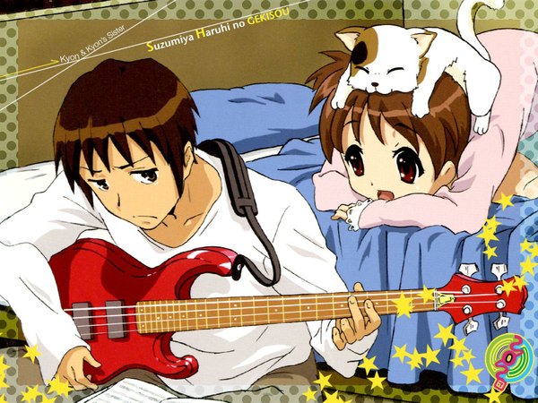 Anime picture 1600x1200 with suzumiya haruhi no yuutsu kyoto animation kyon kyon no imouto shamisen (suzumiya haruhi) highres short hair brown hair brown eyes siblings brother and sister animal on head cat on head girl boy bed cat musical instrument guitar pajamas