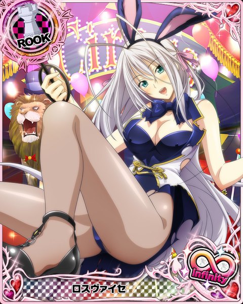 Anime picture 640x800 with highschool dxd rossweisse single tall image looking at viewer blush breasts open mouth blue eyes light erotic animal ears white hair very long hair bunny ears legs torn clothes bunny girl card (medium) girl animal