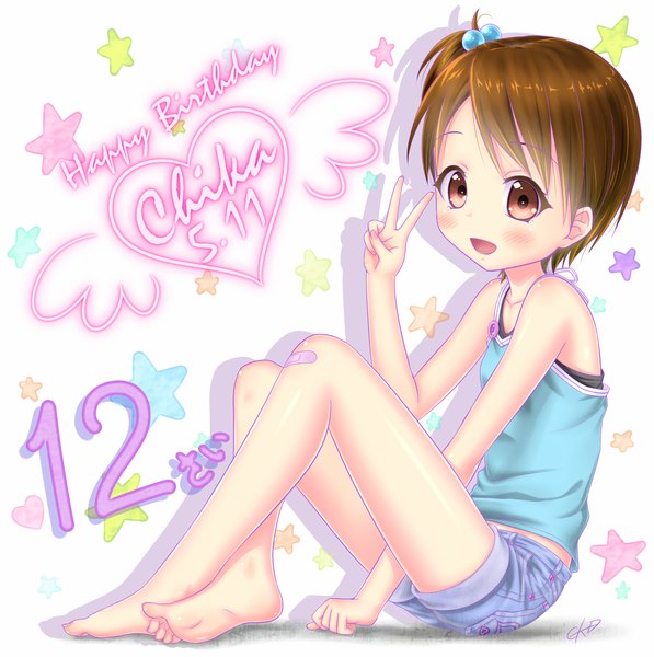 Anime picture 1487x1495 with original gotou hisashi single tall image blush short hair open mouth brown hair brown eyes barefoot shadow loli legs victory happy birthday girl shorts heart star (symbol)