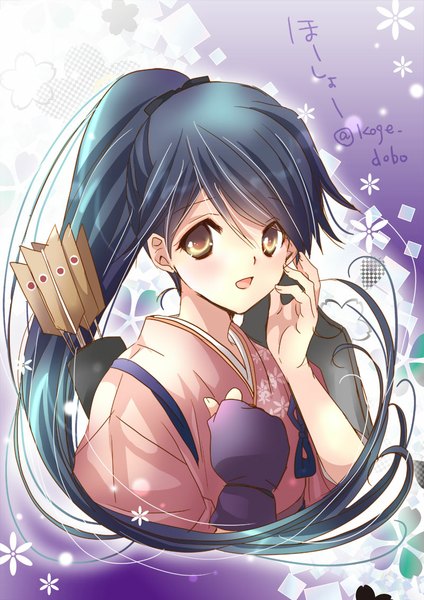 Anime picture 800x1133 with kantai collection houshou light aircraft carrier koge donbo single long hair tall image looking at viewer blush open mouth brown eyes blue hair ponytail traditional clothes japanese clothes girl arrow (arrows) tasuki