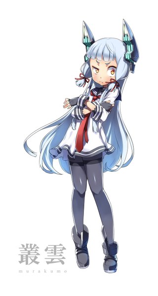 Anime picture 800x1500 with kantai collection murakumo destroyer yuuzii single long hair tall image blush fringe simple background standing white background yellow eyes payot blue hair looking away character names crossed arms eyebrows tress ribbon girl