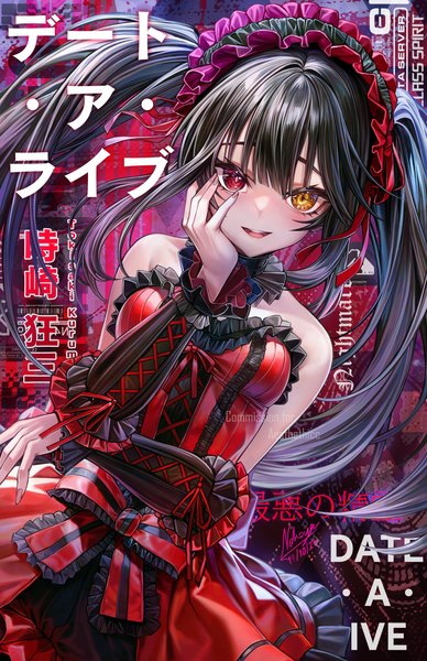 Anime picture 3300x5100 with date a live tokisaki kurumi nekodayo22 single long hair tall image looking at viewer fringe highres open mouth black hair smile red eyes standing twintails signed yellow eyes payot absurdres :d