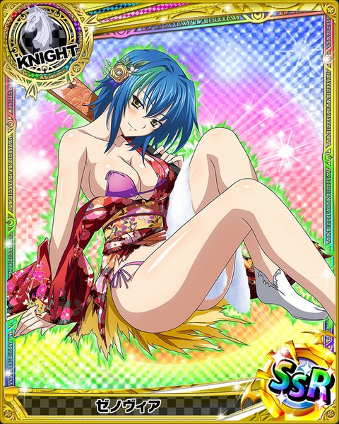 Anime picture 640x800 with highschool dxd xenovia quarta single tall image looking at viewer blush short hair breasts light erotic yellow eyes blue hair traditional clothes japanese clothes multicolored hair two-tone hair bare legs streaked hair legs torn clothes card (medium)