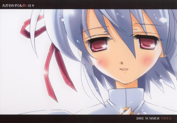 Anime picture 1200x836 with suigetsu kotonomiya yuki red eyes white hair maid