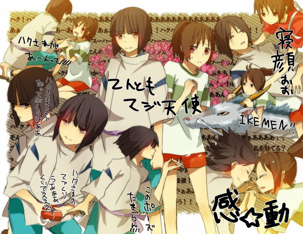 Anime picture 1154x892 with spirited away studio ghibli haku (spirited away) ogino chihiro mashiko (artist) black hair brown hair ponytail eyes closed sweat holding hands hieroglyph sweatdrop striped fantasy girl boy animal shorts dragon