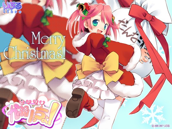 Anime picture 1280x960 with niizuma kapriccho! (game) blush short hair open mouth blue eyes pink hair loli christmas merry christmas girl thighhighs bow ribbon (ribbons) white thighhighs boots bell