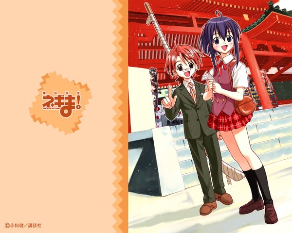Anime picture 1280x1024 with mahou sensei negima! miyazaki nodoka negi springfield tagme