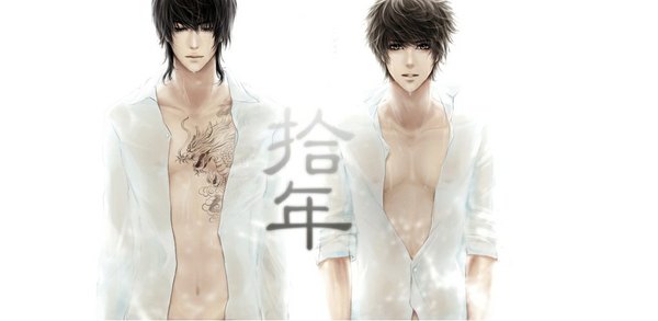 Anime picture 1021x500 with daomu (grave robbery note) kylin zhang looking at viewer short hair open mouth black hair wide image white background open clothes tattoo open shirt tears hieroglyph twisty sleeves boy navel shirt