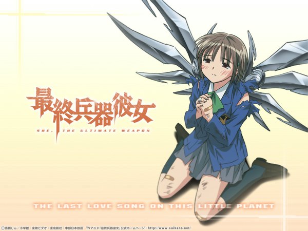 Anime picture 1024x768 with saikano gonzo chise single short hair brown hair sitting full body from above copyright name text torn clothes wariza english interlocked fingers mechanical wings bandaid on leg praying bandaid on knee bandaid on hand