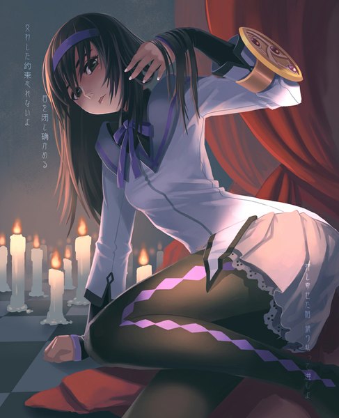 Anime picture 813x1000 with mahou shoujo madoka magica shaft (studio) akemi homura catwyz single long hair tall image looking at viewer fringe breasts black hair sitting inscription checkered floor checkered girl ribbon (ribbons) pantyhose hairband curtains