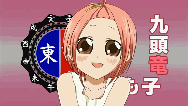 Anime picture 1867x1050 with sumomomo momomo momoko kuzuryu blush highres wide image happy