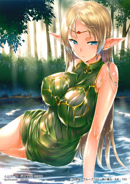 Anime picture 1974x2787 with record of lodoss war deedlit hisashi (nekoman) single long hair tall image looking at viewer blush highres breasts blue eyes light erotic blonde hair large breasts sitting pointy ears sunlight scan text elf