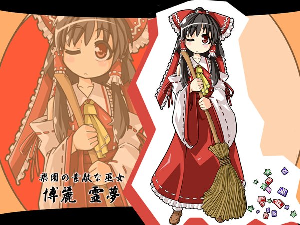 Anime picture 1024x768 with touhou hakurei reimu wallpaper girl broom